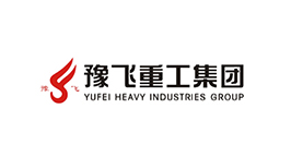 豫飛重工集團(tuán)